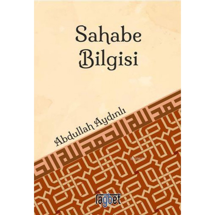Sahabe Bilgisi