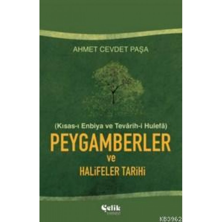 Kısas-ı Enbiya Peygamberler ve Halifeler Tarihi (Ciltli)