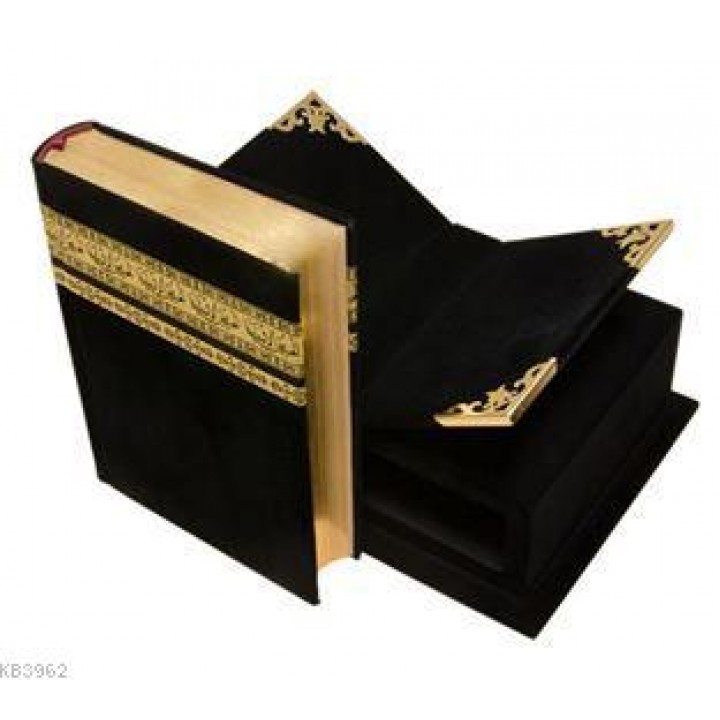Kabe Motifli, Rahleli, Kadife Kur'an-ı Kerim (Hafız Boy)