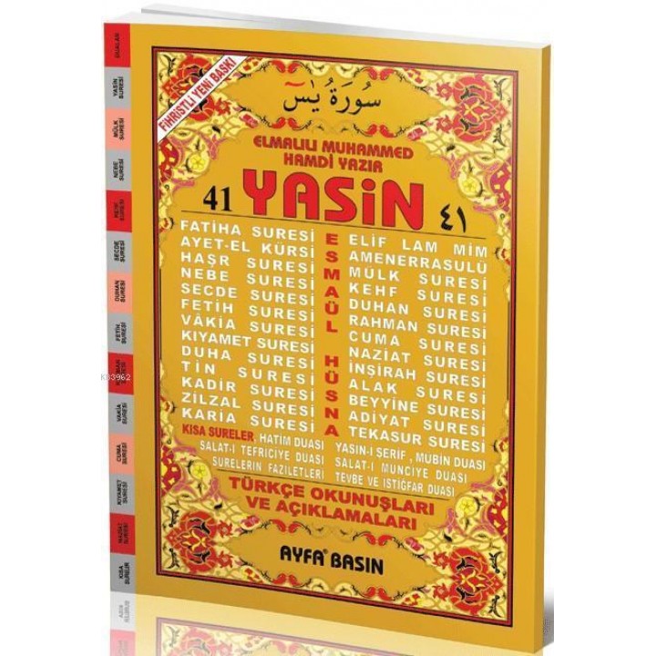 41 Yasin (Ayfa-032, Cami Boy, Fihristli, Türkçeli)