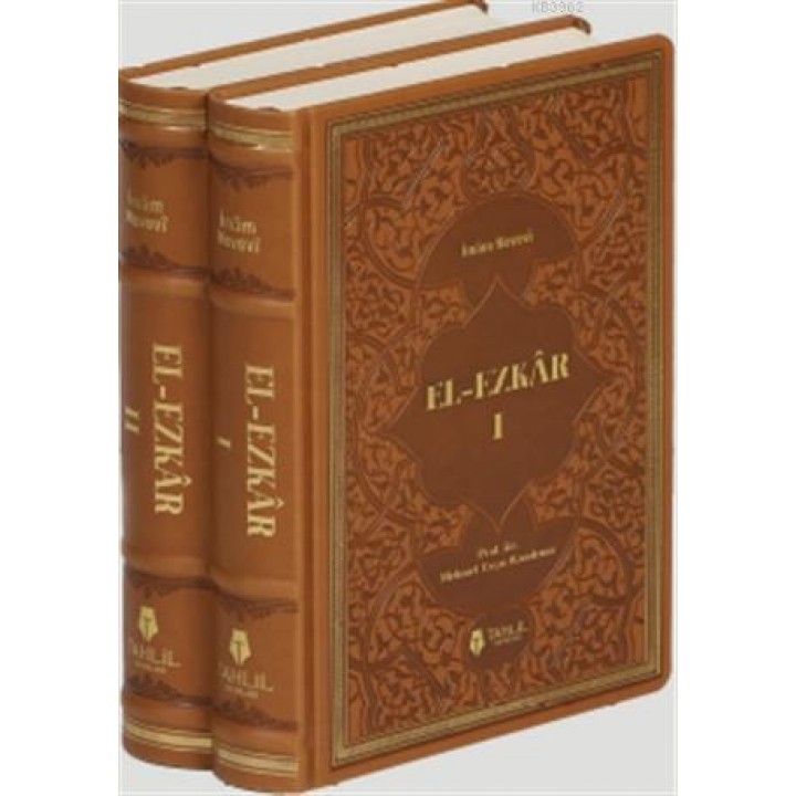 El-Ezkâr - Tercüme ve Şerhi  (Lüks Termo Deri Kapak - 2 Cilt)