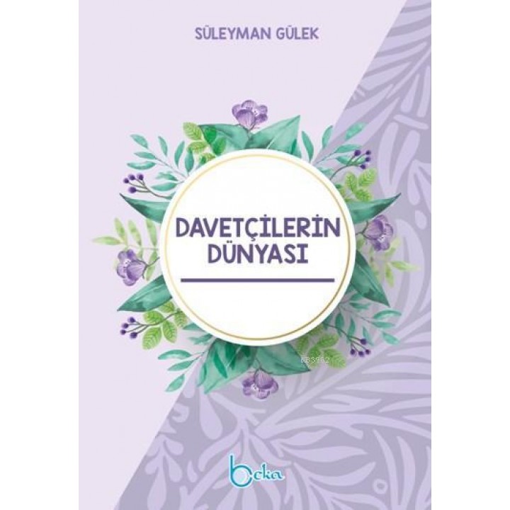 Davetçilerin Dünyası