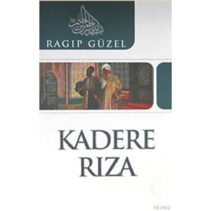 Kadere Rıza