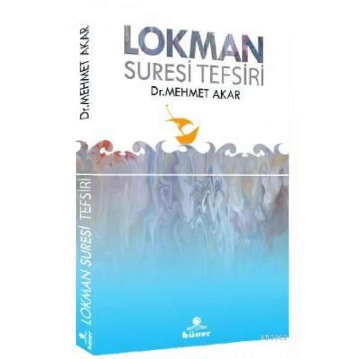 Lokman Suresi Tefsiri