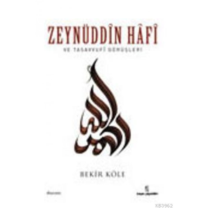Zeynüddin Hafi