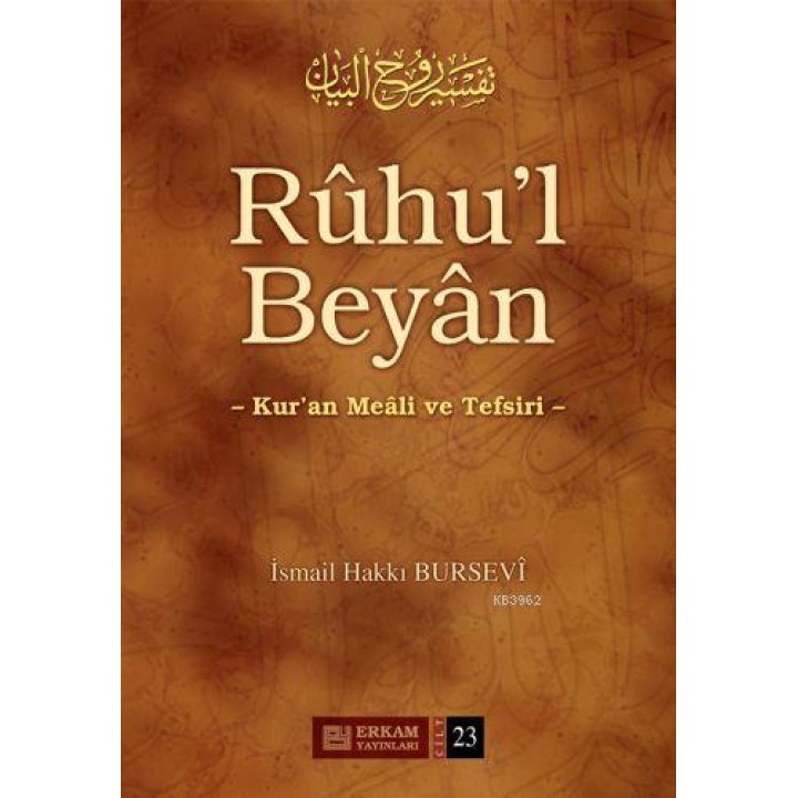 Ruhu'l Beyan Tefsiri - 23. Cilt