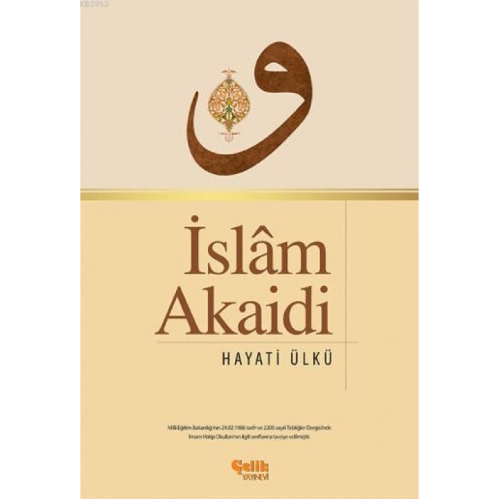 İslâm Akaidi