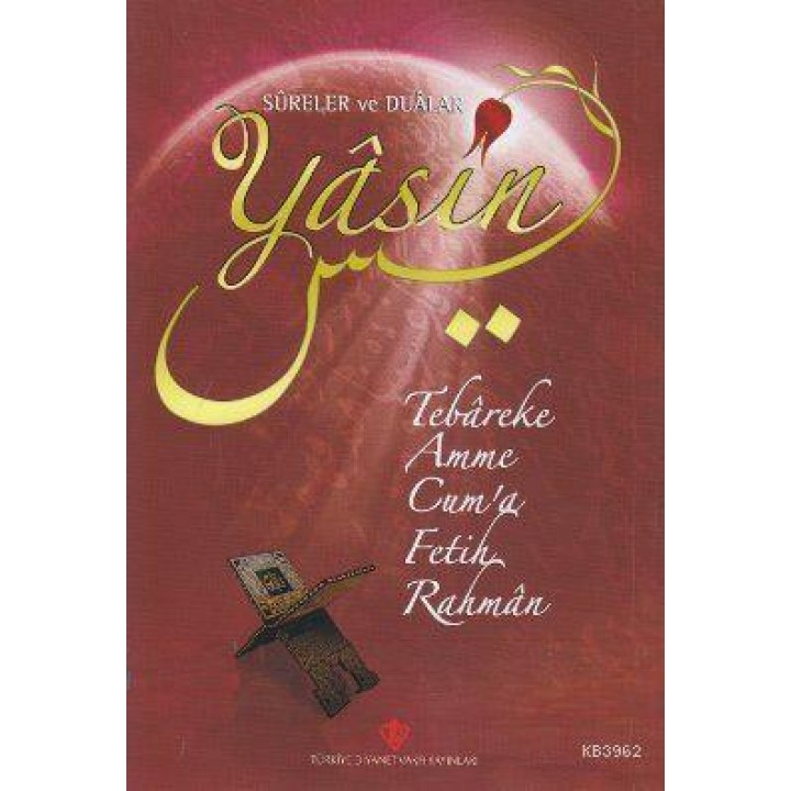 Sureler ve Dualar: Yasin