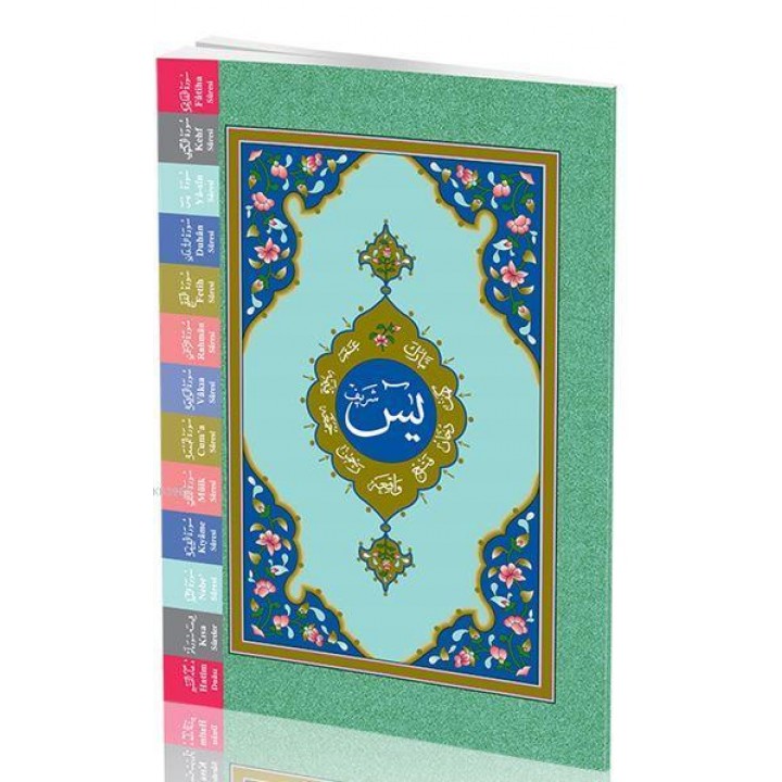 Çanta Boy Yasin-i Şerif Cüzü (Fihristli)