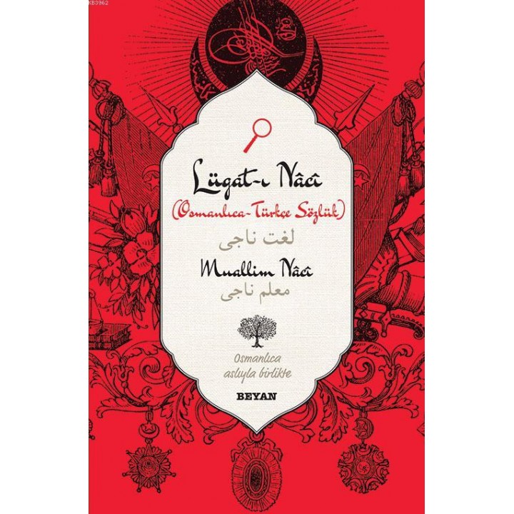 Lügat-ı Naci ( Küçük Boy )