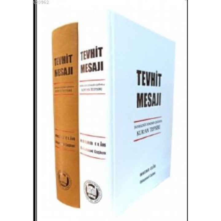 İndirildiği Dönemin Işığında Kur'an Tefsiri (Tevhit Mesajı)