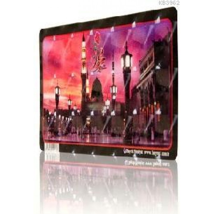 Ravza-i Mutahhara (Magnet)