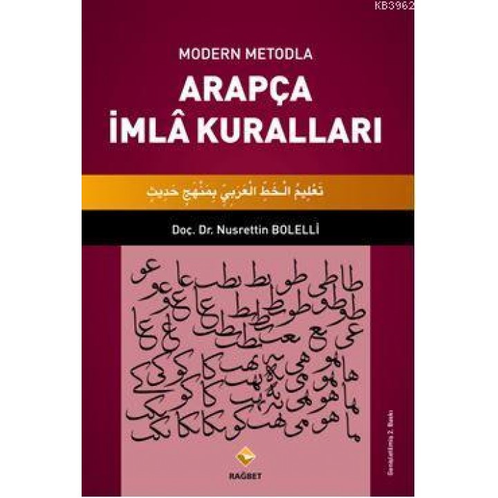 Modern Metodla Arapça İmlâ Kuralları