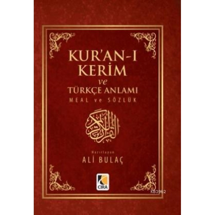 Kur'an-ı Kerim ve Türkçe Anlamı (Cep Boy Ciltli)