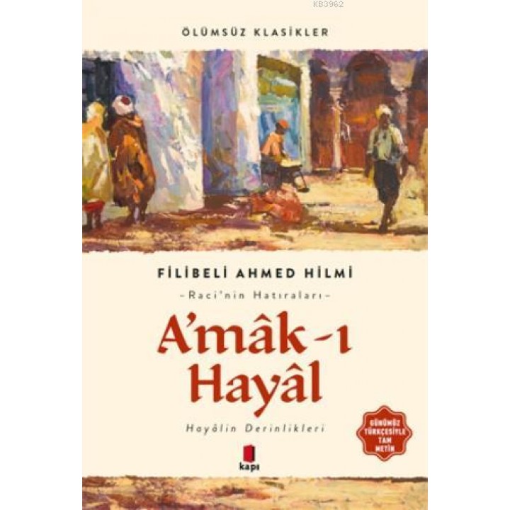 Amâk-ı Hayâl