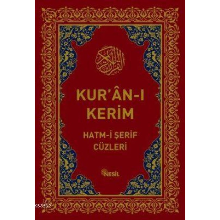 Kur'an-ı Kerim Hatm-i Şerif Cüzleri (Kutulu)