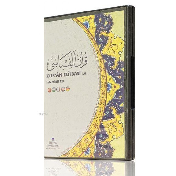 Kur'an Elifbası 1.0 ( İnteraktif CD )