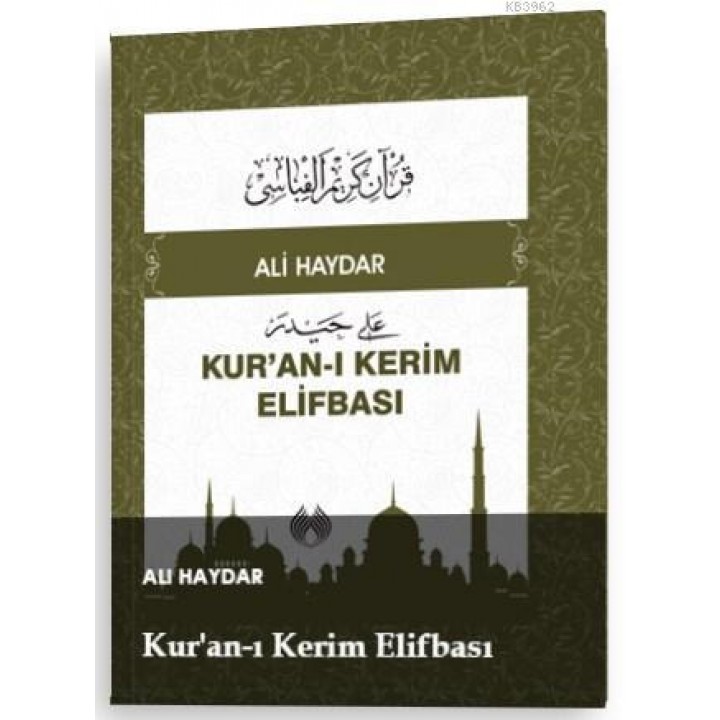 Kur'an- ı Kerim Elifbası