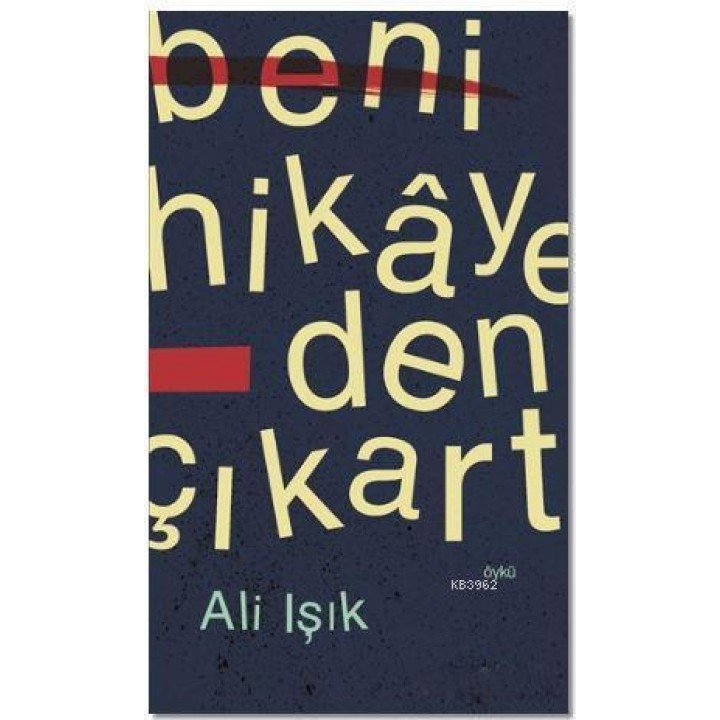 Beni Hikayeden Çıkart