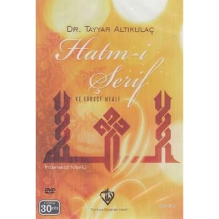 Hatmi Şerif ve Türkçe Meali İnteraktif Dvd