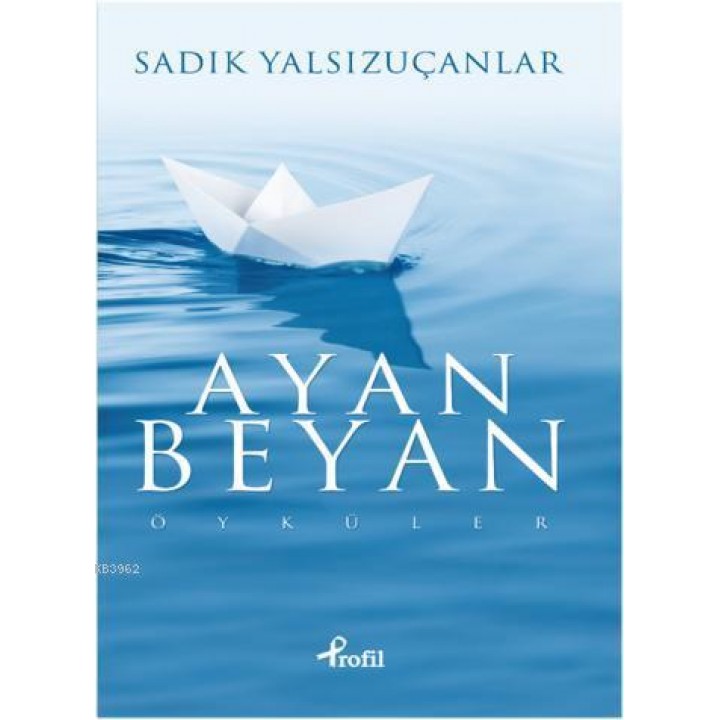 Ayan Beyan