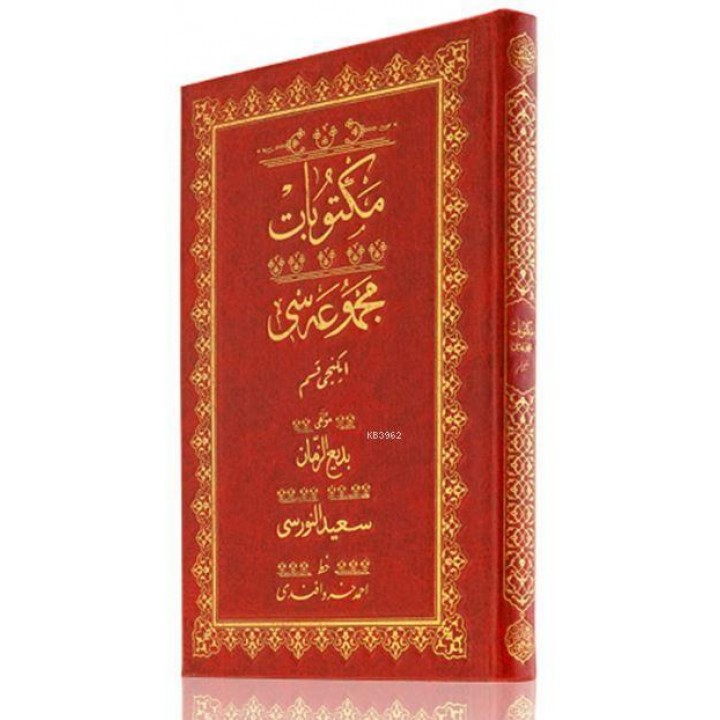 Rahle Boy Mektubat-2 Mecmuası (Osmanlıca)