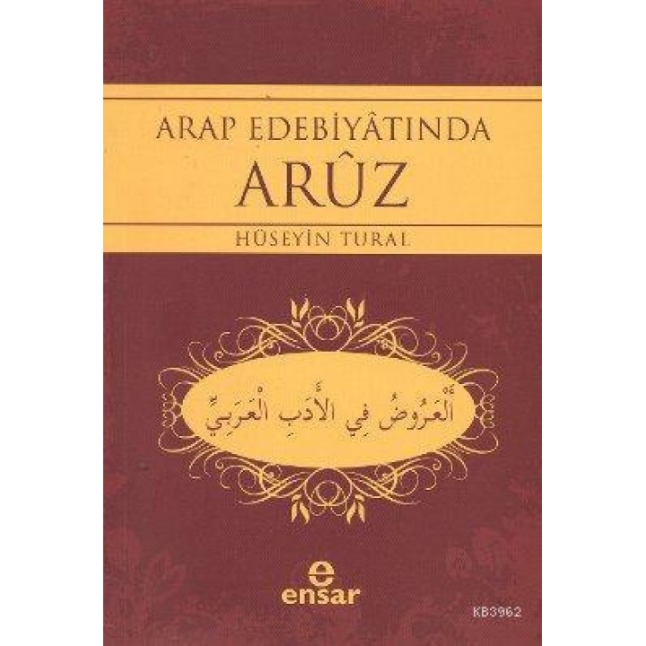 Arap Edebiyatında Aruz