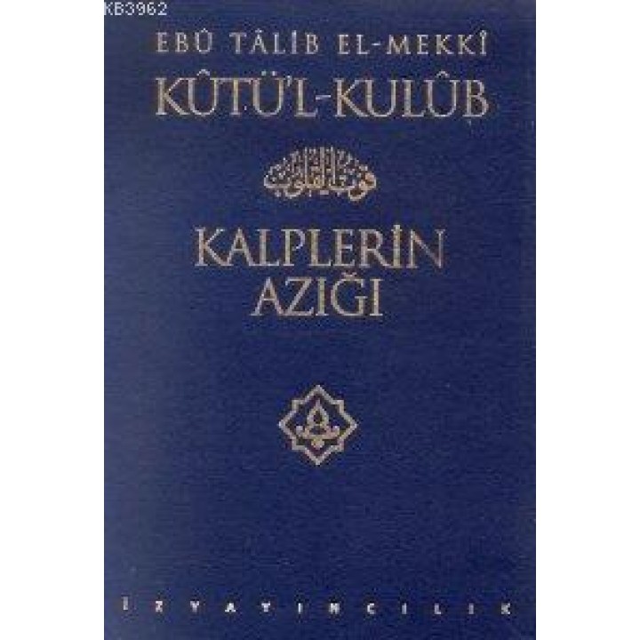 Kütül Kulub (4 Cilt)