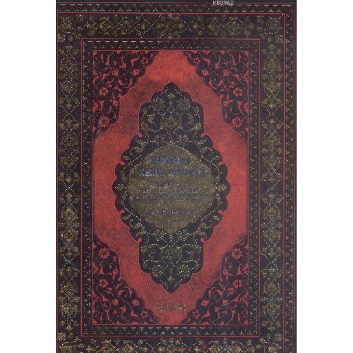 Kur'an'ı Kerim ve Meali Cami Boy 5'li Yaldızlı