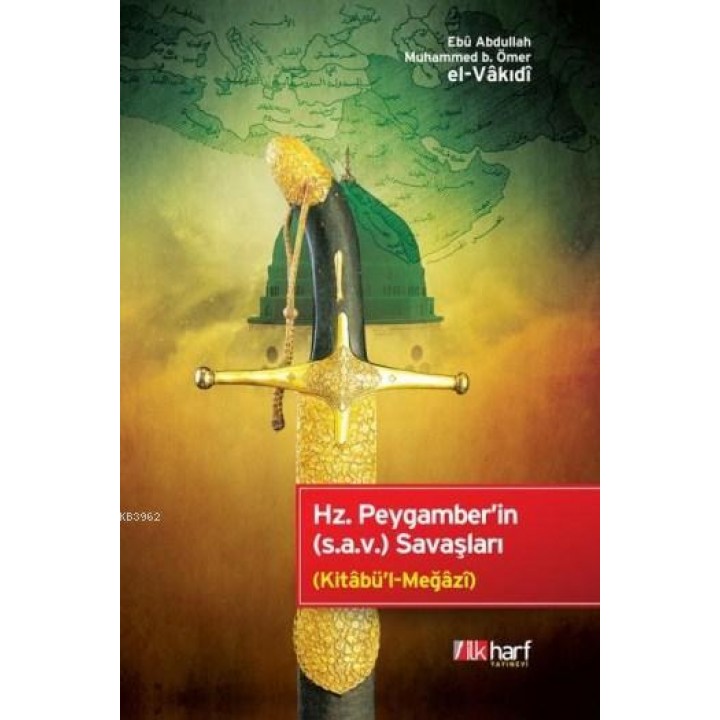Hz.Peygamber'in (S.a.v) Savaşları