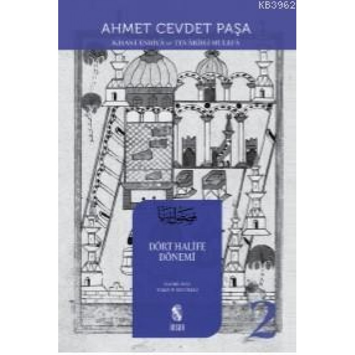 Dört Halife Dönemi