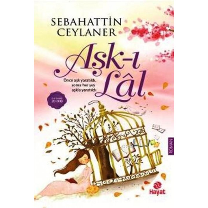 Aşk-ı Lâl