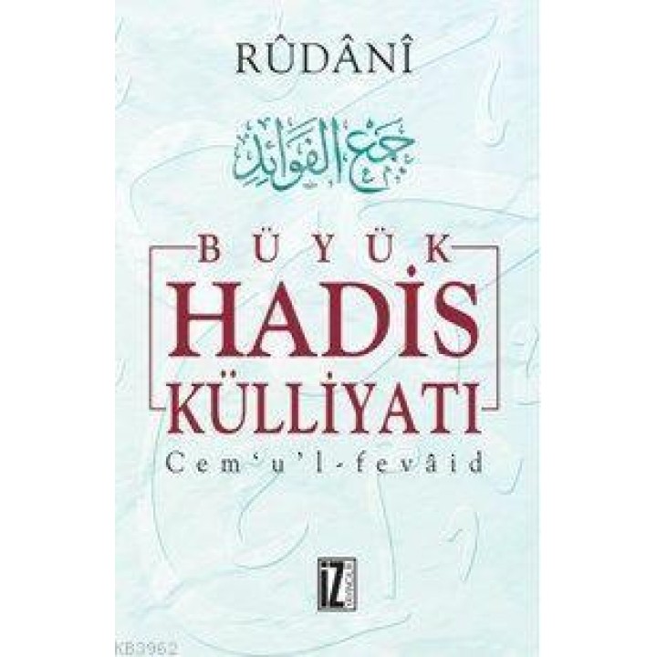 Büyük Hadis Külliyatı (7 Cilt)