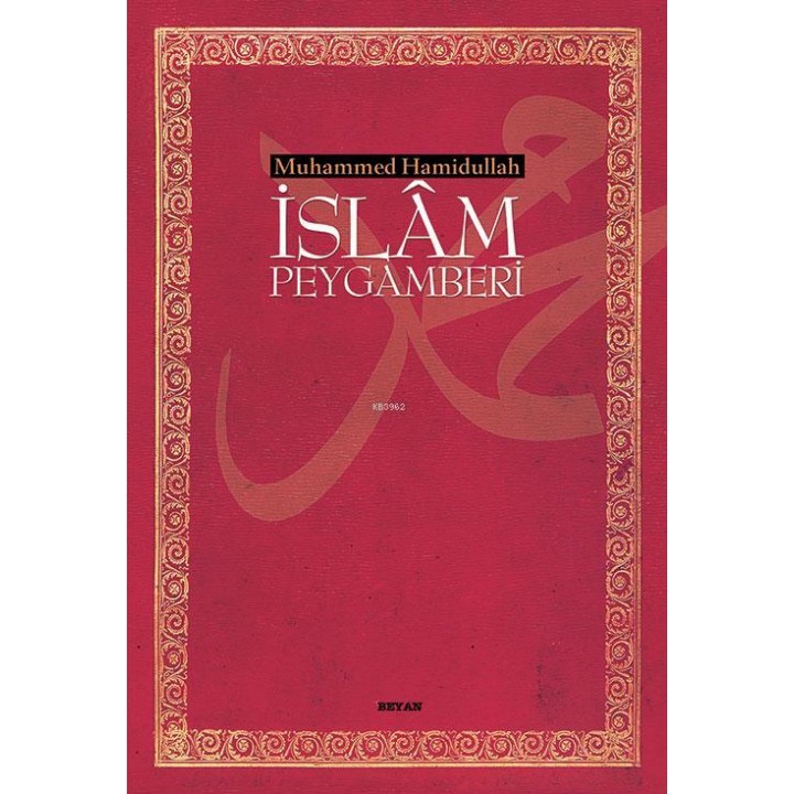 İslam Peygamberi (Büyük Boy)