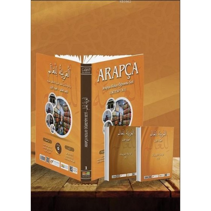 Arapça Kolay Öğrenme Seti 1