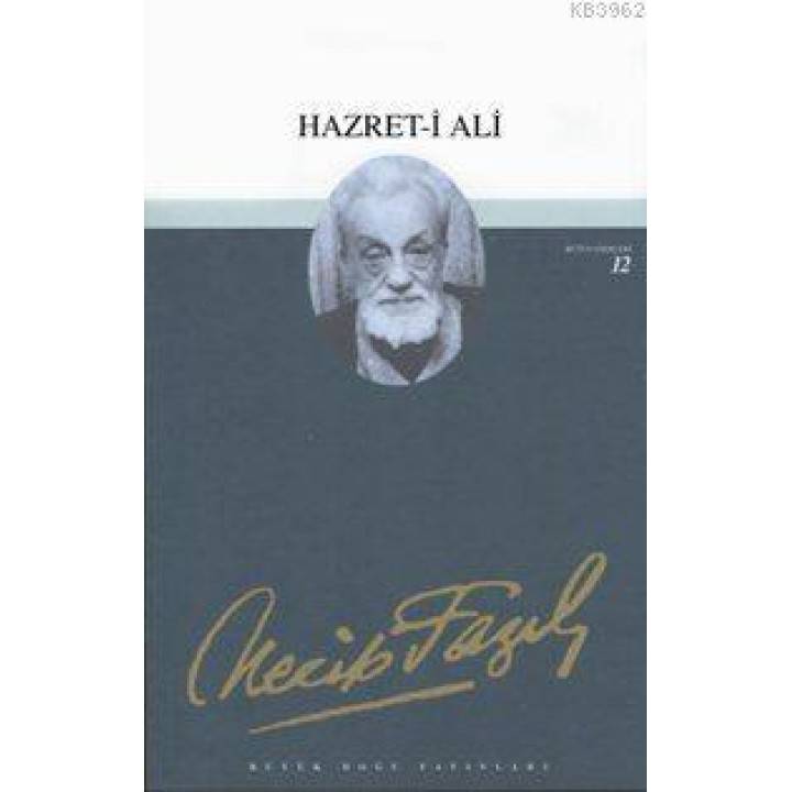 Hazret-i Ali (Kod:11)