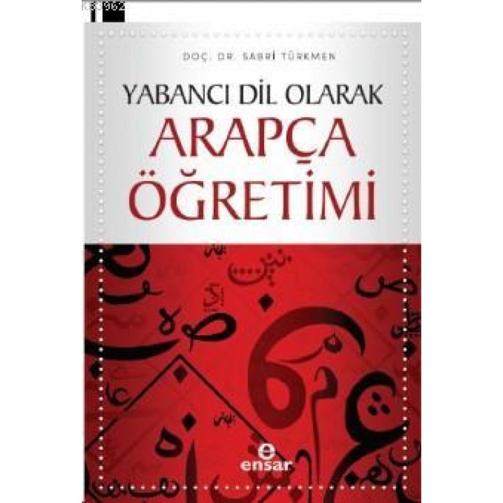 Yabancı Dil Olarak Arapça Öğretimi
