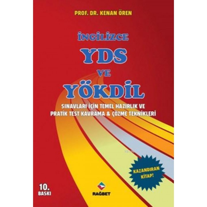 İngilizce YDS ve YÖKDİL