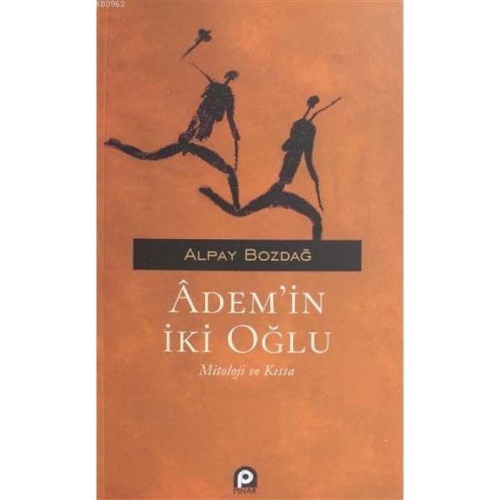 Adem'in İki Oğlu; Mitoloji ve Kıssa
