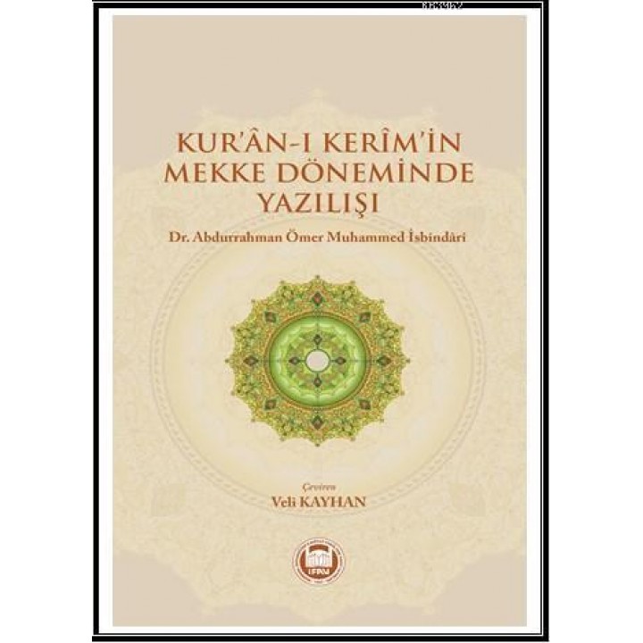 Kur'an-ı Kerim'in Mekke Döneminde Yazılışı