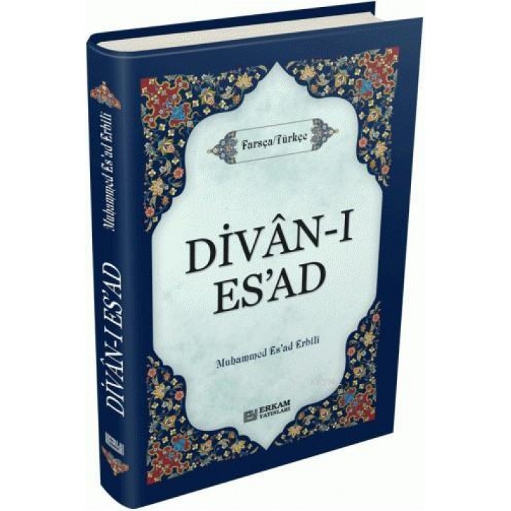 Divâ'n-ı Es'ad