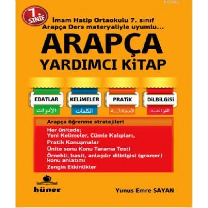 7. Sınıf Arapça Yardımcı Kitap