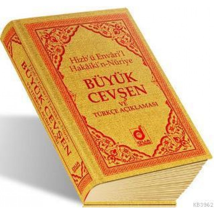 Büyük Cevşen ve Türkçe Açıklaması Kod:006