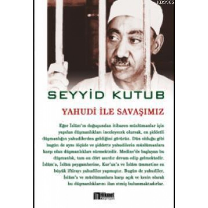 Yahudi ile Savaşımız