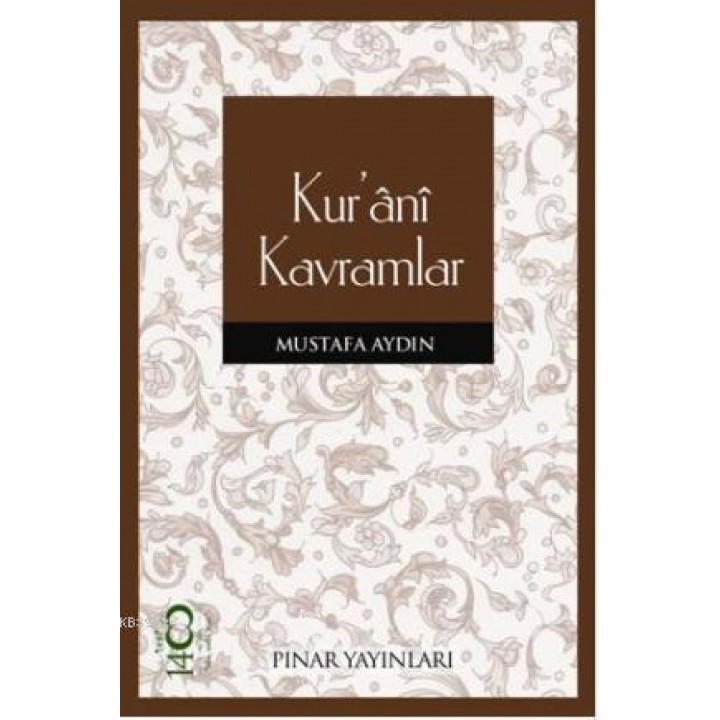 Kur'ânî Kavramlar