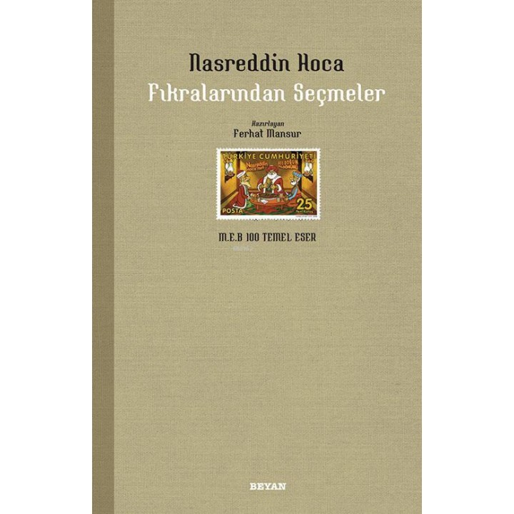 Nasreddin Hoca Fıkralarından Seçmeler