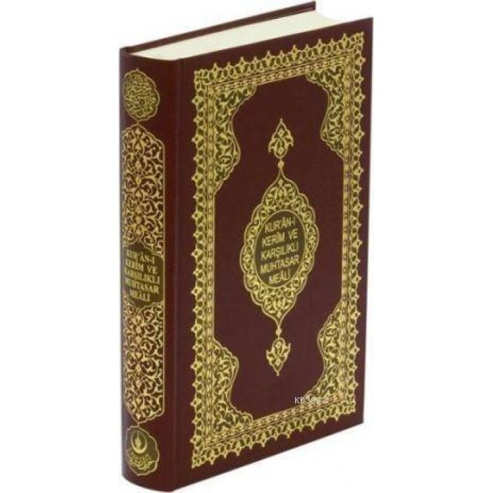Kur'an-ı Kerim ve Karşılıklı Muhtasar Meali