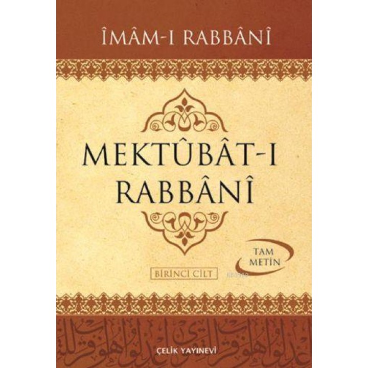 Mektubat-ı Rabbani (2 Cilt, Ciltli, Şamua)