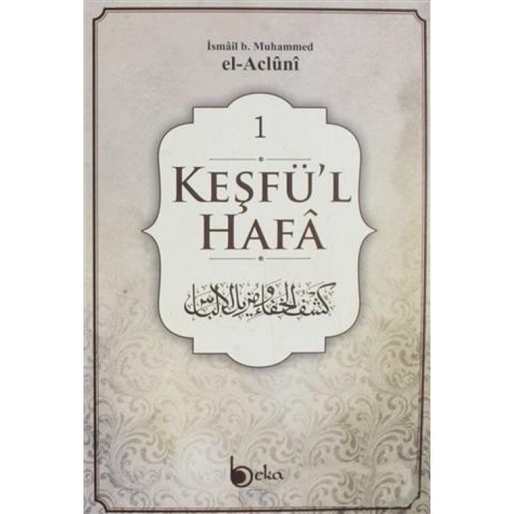Keşfü'l-Hafa (4 Cilt Takım)