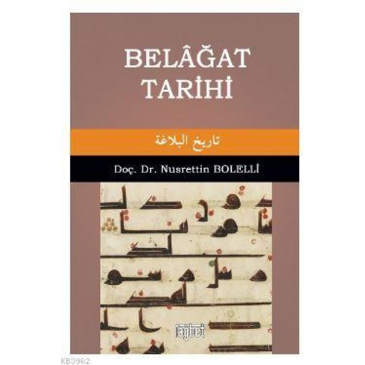 Belâğat Tarihi